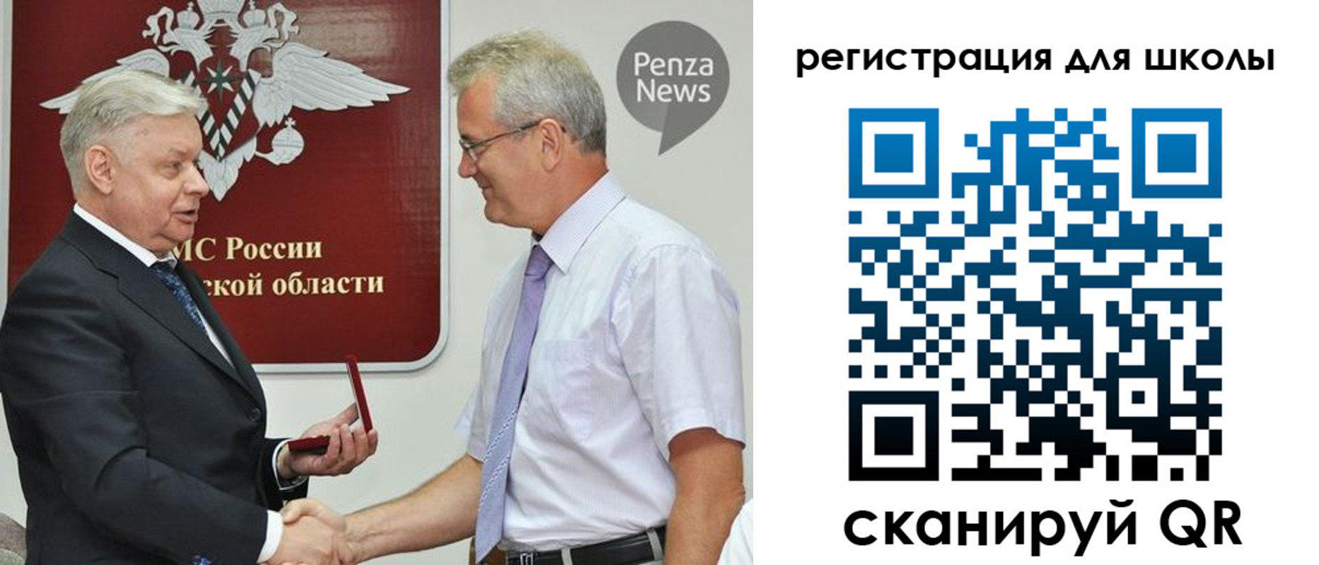 временная регистрация надежно в Буйнакске